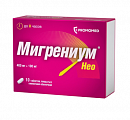 Купить мигрениум нео, таблетки, покрытые пленочной оболочкой 400 мг+100 мг, 10 шт в Нижнем Новгороде