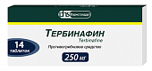 Купить тербинафин, таблетки 250мг, 14 шт в Нижнем Новгороде