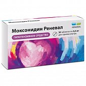 Купить моксонидин-реневал, таблетки, покрытые пленочной оболочкой 0,4мг, 30 шт в Нижнем Новгороде