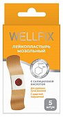 Купить пластырь веллфикс (wellfix) мозольный с салициловый кислотой 6,5х2см, 5 шт в Нижнем Новгороде