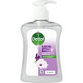 Купить dettol (деттол) мыло жидкое для чувствительной кожи с глицерином, 250мл в Нижнем Новгороде