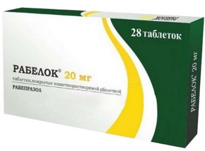 Купить рабелок, таблетки, покрытые кишечнорастворимой оболочкой 20мг, 28 шт в Нижнем Новгороде