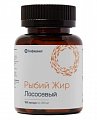 Купить биафишенол рыбий жир лососевый, капсулы массой 350 мг, 180 шт бад в Нижнем Новгороде