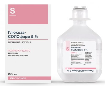 Купить глюкоза-солофарм, раствор для инфузий 5%, флакон 200мл, 20 шт в Нижнем Новгороде
