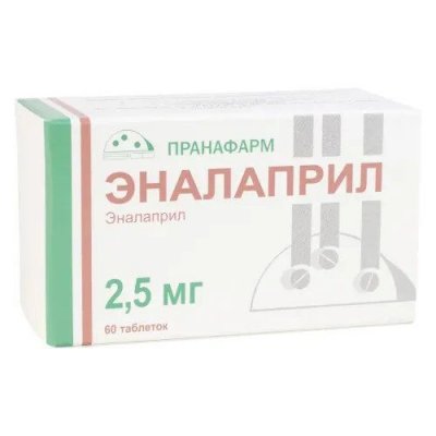 Купить эналаприл, таблетки 2,5 мг, 60 шт в Нижнем Новгороде