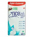 Nicelady (НайсЛеди) прокладки гигиенические Ultra Normal, 28шт