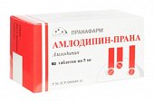 Купить амлодипин-прана, таблетки 5мг, 60 шт в Нижнем Новгороде