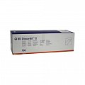 Шприц 10мл BD Discardit 2-компонентный с иглой 21G 0,8х40мм 100шт