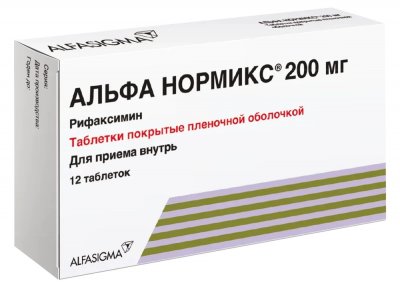 Купить альфа нормикс, таблетки, покрытые пленочной оболочкой 200мг, 12 шт в Нижнем Новгороде