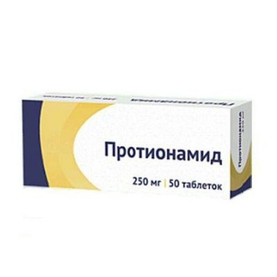 Купить протионамид, тбл п/о 250мг №50 (фармасинтез, россия) в Нижнем Новгороде