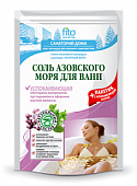 Купить фитокосметик санаторий дома соль для ванн азовского моря, успокаивающий, 530г в Нижнем Новгороде