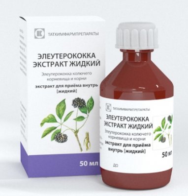 Купить элеутерококк экстракт жидкий для приема внутрь, флакон 50мл в Нижнем Новгороде