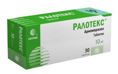 Купить ралотекс, таблетки 10мг, 30 шт в Нижнем Новгороде