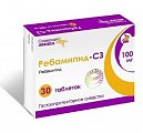 Купить ребамипид-сз, таблетки, покрытые пленочной оболочкой 100мг, 30 шт в Нижнем Новгороде