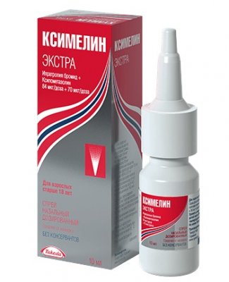 Купить ксимелин экстра, спрей назальный дозированный 84мкг/доза+70мкг/доза, флакон 10мл (60доз) в Нижнем Новгороде