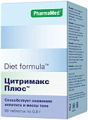 Купить diet formula (диет формула) цитримакс плюс, таблетки 90 шт бад в Нижнем Новгороде