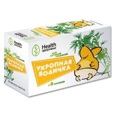 Купить укропная водичка чай детский травяной, фильтр-пакет 1,5г, 20 шт в Нижнем Новгороде
