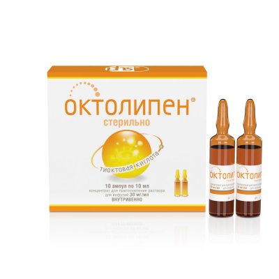 Купить октолипен, концентрат для приготовления раствора для инфузий 30мг/мл, ампулы 10мл, 10 шт в Нижнем Новгороде