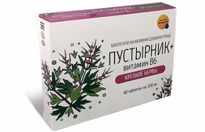 Купить пустырник+витамин в6 крепкие нервы, таблетки 100мг, 40шт бад в Нижнем Новгороде