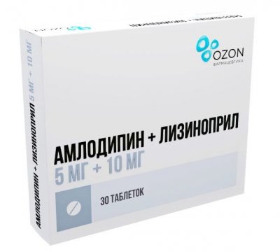 Купить амлодипин+лизиноприл, таблетки 5мг+10мг, 30шт в Нижнем Новгороде