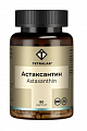 Купить tetralab (тетралаб) астаксантин из микроводоросли, капсулы 90шт бад в Нижнем Новгороде