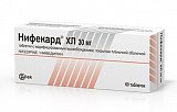 Нифекард XL, таблетки с модифицированным высвобождением, покрытые оболочкой 30мг, 60 шт