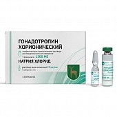 Купить гонадотропин хорионический, лиофилизат для приготов раствора для внутримыш введения 1500ед, флаконы 5шт в Нижнем Новгороде
