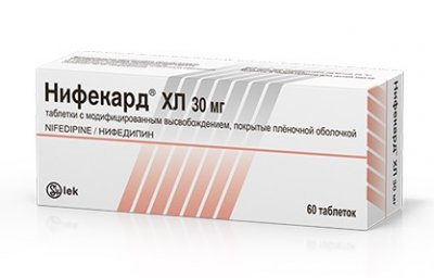 Купить нифекард xl, таблетки с модифицированным высвобождением, покрытые оболочкой 30мг, 60 шт в Нижнем Новгороде