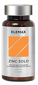 Купить elemax zink solo (элемакс цинк соло) таблетки 500мг 60шт бад в Нижнем Новгороде