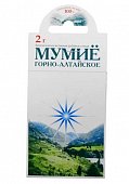 Купить мумие горно-алтайское, пластины по 2г бад в Нижнем Новгороде