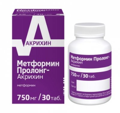 Купить метформин пролонг-акрихин, таблетки с пролонгированным высвобождением, покрытые пленочной оболочкой 750мг, 30 шт в Нижнем Новгороде