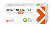 Купить лозартан-ксантис, таблетки, покрытые пленочной оболочкой 50мг, 30 шт в Нижнем Новгороде