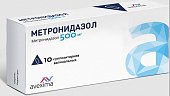 Купить метронидазол, суппозитории вагинальные 500мг, 10 шт в Нижнем Новгороде