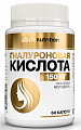 Купить atech nutrition (атех нутришн) гиалуроновая кислота красота и молодость, капсулы 60шт бад в Нижнем Новгороде