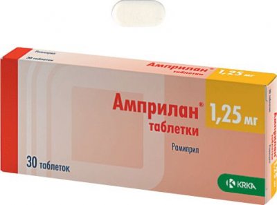Купить амприлан, таблетки 1,25мг, 30 шт в Нижнем Новгороде