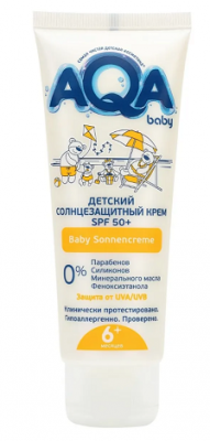 Купить aqa baby (аква беби) крем солнцезащитный spf 50+, 75 мл в Нижнем Новгороде