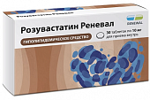 Купить розувастатин реневал, таблетки покрытые пленочной оболочкой 10мг 30шт в Нижнем Новгороде