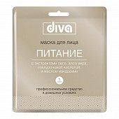 Купить diva (дива) маска для лица и шеи тканевая питание в Нижнем Новгороде