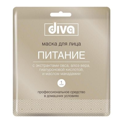 Купить diva (дива) маска для лица и шеи тканевая питание в Нижнем Новгороде
