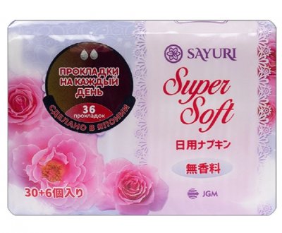 Купить sayuri (саюри) super soft прокладки ежедневные 36 шт. в Нижнем Новгороде
