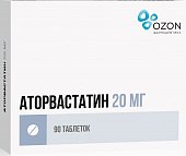 Купить аторвастатин, таблетки, покрытые пленочной оболочкой 20мг, 90 шт в Нижнем Новгороде