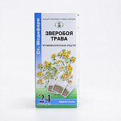 Купить зверобоя трава, фильтр-пакеты 1,5г, 24 шт в Нижнем Новгороде