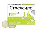 Купить стрепсилс, таблетки для рассасывания для детей с 6 лет, лимонные, 16 шт в Нижнем Новгороде