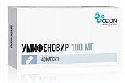 Купить умифеновир, капсулы 100мг, 40 шт в Нижнем Новгороде