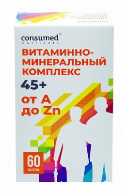 Купить витаминно-минеральный комплекс 45+ от а до zn консумед (consumed), таблетки 750мг, 60 шт бад в Нижнем Новгороде