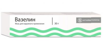 Купить вазелин, мазь для наружного применения, 30г в Нижнем Новгороде