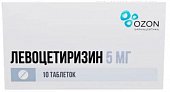 Купить левоцетиризин, таблетки, покрытые пленочной оболочкой 5мг, 10 шт от аллергии в Нижнем Новгороде