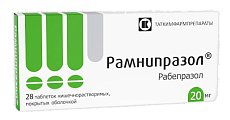 Купить рамнипразол, таблетки кишечнорастворимые, покрытые оболочкой 20мг, 28 шт в Нижнем Новгороде