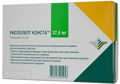 Купить рисполепт-конста, порошок для приготовления суспензии для внутримышечного введения пролонгированного действия 37,5мг, фл в Нижнем Новгороде