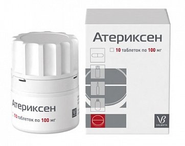 Атериксен, таблетки 100мг, 10 шт